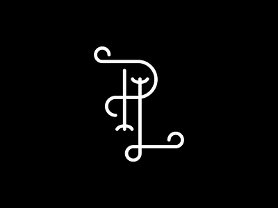 PL Monogram brand logo mark monogram pl type vector