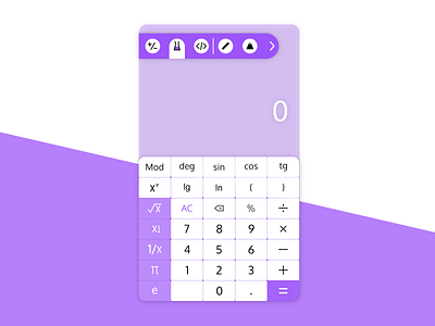 Clean Calculator App 004 calculator challenge clean design dailyui design mobile ui ui