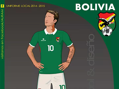Uniforme de la selección boliviana bolivia boliviana cr7 diseño diseño grafico fútbol illustrator ilustración messi moda photoshop selección uniforme