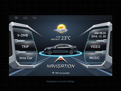 Navigation Launcher Design car design launcher motor navigation ui ui ux ui ux design ui design