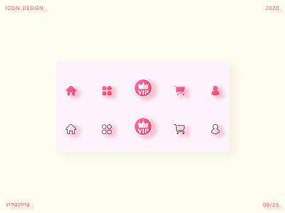 dribbble icon design