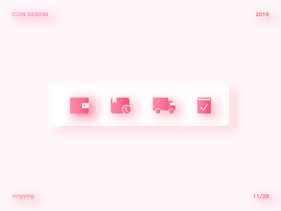 icon desing design logo 图标