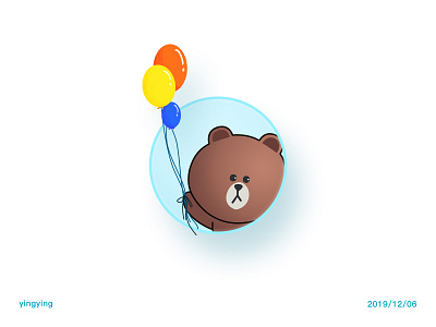 Poor bear design illustration