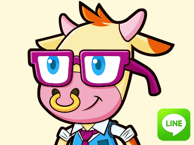 Ajay progress GIF cartoon cow cute emoji gif kawaii kik line sticker viber wechat wip