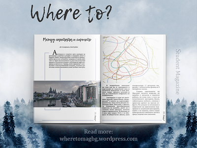Where to? | Magazine layout & website amsterdam article article design article page blue branding bulgaria cover cover design design illustration layout layout design magazine magazine cover magazine design nature print travel website