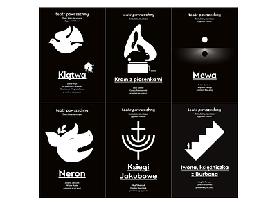Powszechny design flat icon illustration poster poster art theatre typography vector
