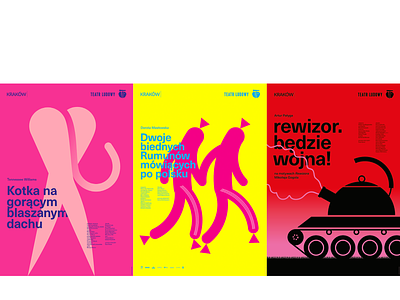 Ludowy Theatre design flat illustration keyart poster poster art typography vector