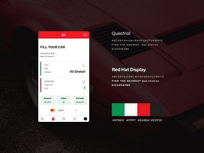 Gas Station Mobile App Fuel Page