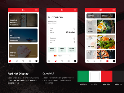 Gas Station Mobile App Shots