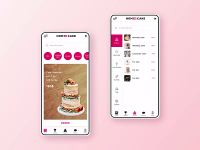 Pastry shop mobile App confectionery mobile app mobile app design mobile design mobile ui motion design pastry pastry shop