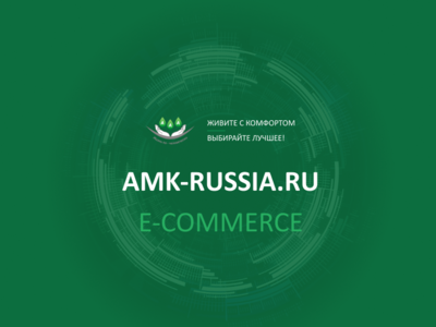 AMK-Russia branding design e commerce site design ui ux web website