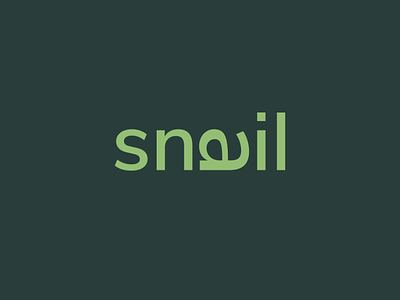 snail design flat logo typography