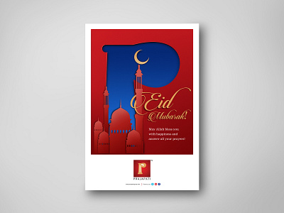 Prajapati Group Eid Mailer festive mailer mailer
