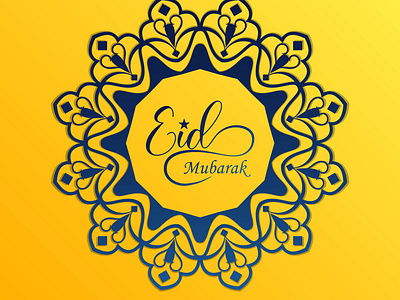 Eid Mubarak Mandala Design