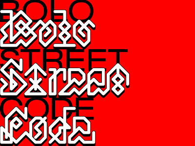 Bolo Street Code