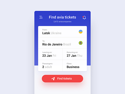 Aviato - Avia tickets app