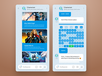 Telegram concept redesign