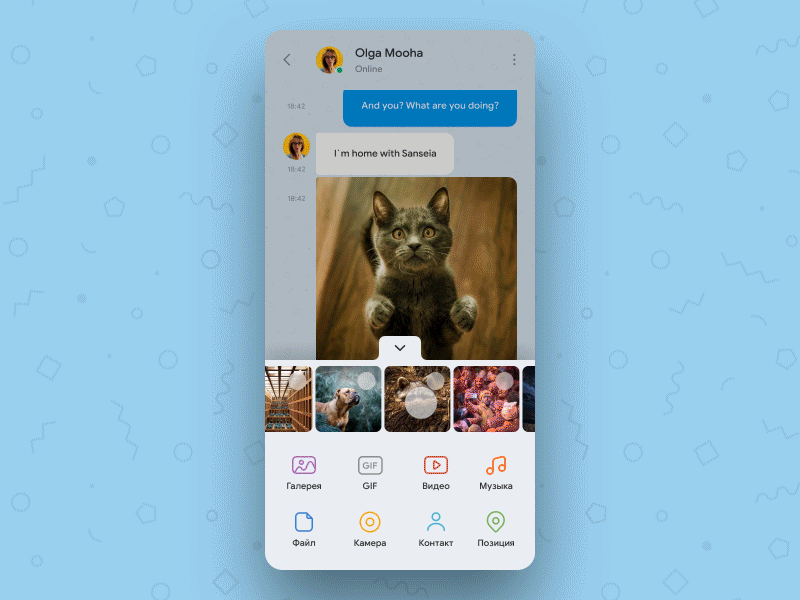 Telegram concept redesign interaction