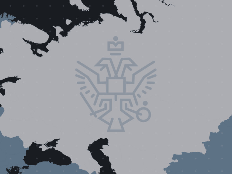 Coat of arms of the Russian Empire 2danimation aftereffects animation motion motiondesign