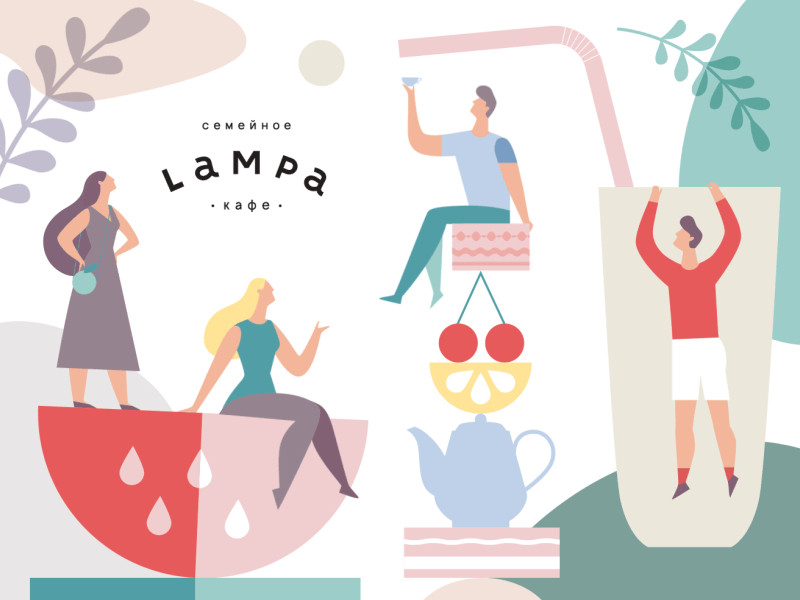 The Lampa Cafe 2danimation aftereffects animation branding design illustration logo motion motiondesign