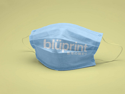 BluPrint Virus Mask Mockup PSD