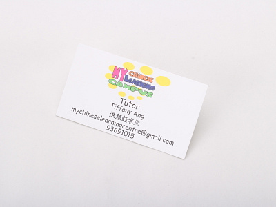 Stickers Labels branding design sticker