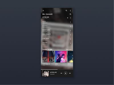 Daily UI:: 091 - Curated for You app curated for you dailyui design mobile music music player player ui