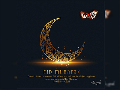 Eid Mubarak Wish dribble branding design typography