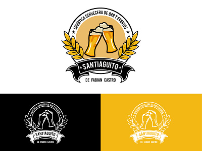 Logo: Santiaguito branding graphic design illustration logo vector