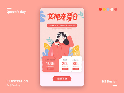 Goddess festival design flat illustration design ui