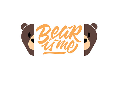 Bear Logotype brand agency branding clothes distro handlettering lettering logo logotype vector