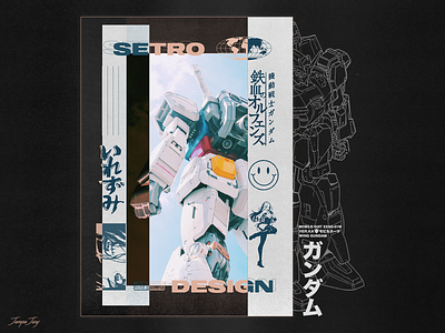 Design | Gundam