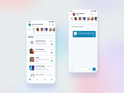 MessengerApp - Mobile application design messenger mobile ui ux