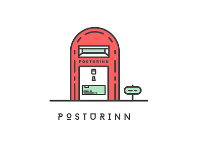 Travel Design-Postbox architecture building colorful door green house icon line postbox red ui