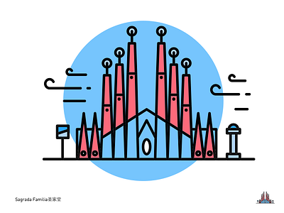 Sagrada Familia圣家堂 architecture building，illustration church hall icon sagrada familia