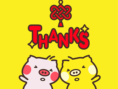 The Year Of Pig Sticker animaiton icon illustration pig sticker
