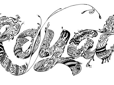 Royal swirls illustration royal swirls typography