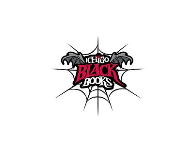 Ichigo Black Books Logo branding design flat icon illustration illustrator logo logo design minimal vector
