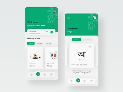 Language Learning app bangla bangladesh clean design education illustration iphone language language learning languages school uiux