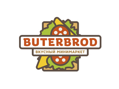 Buterbrod bread breakfast butterbrod butterbrot cheese delicious eat food logo lunch restaurant sandwich