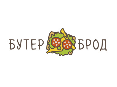 Buterbrod bread breakfast butterbrod butterbrot cheese delicious eat food logo lunch restaurant sandwich