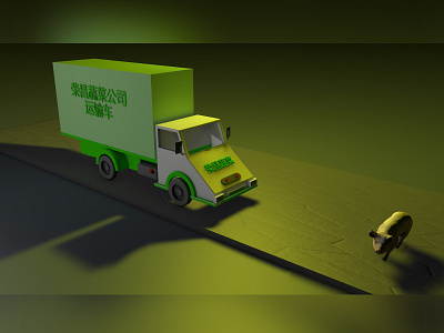 Pig on the road 3d c4d creative illustration pig truck