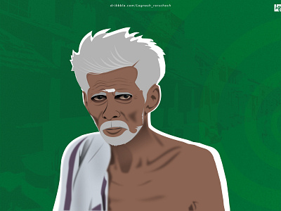 #Munnorgal book cover cover art graphic design illustration india oldman tamilnadu villager