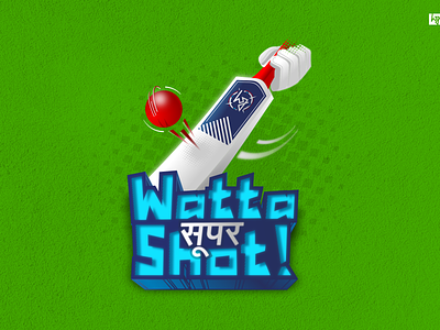 #wattasupershot-Updated cricket graphic design illustration india inkscape inkskape tamilnadu tirupur