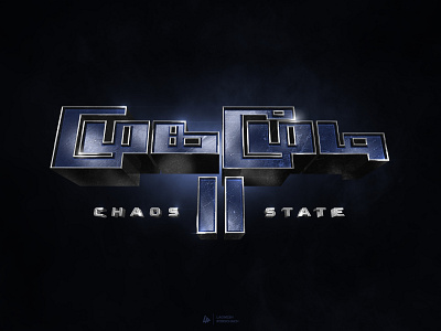 #mugamoodi2 3d graphic design india logo movietitle tamil3d title typography vector