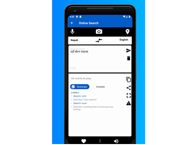 Translator Home android app app dictionary nepal nepali translator