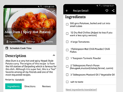 Food Recipe App UI android food app food recipie app nepal nepali recipie app