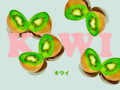 Kiwi kiwi