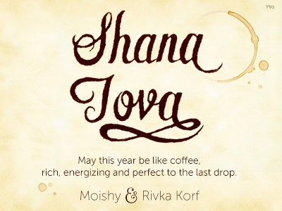 Coffee Hand Lettering coffee coffeelettering handlettering jewish lettering newyear typography