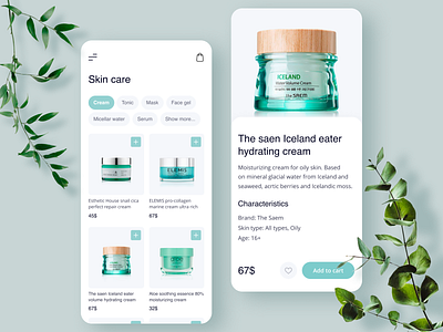 Beauty store concept account branding button catalog clean cosmetics cream design ecommerce filter illustration logo online shop online store price product product card ui ux